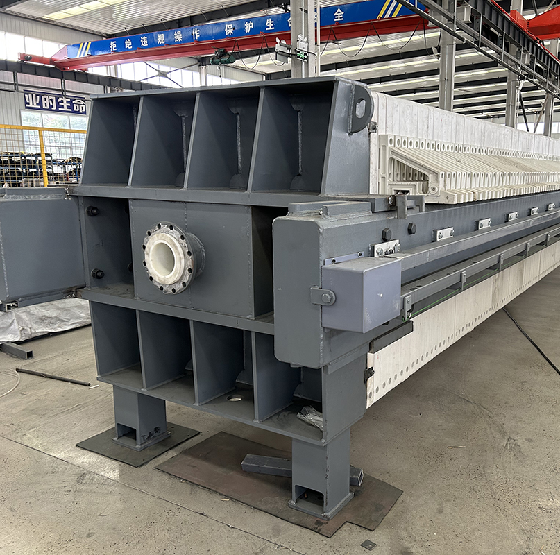 尾煤板框壓濾機(jī)