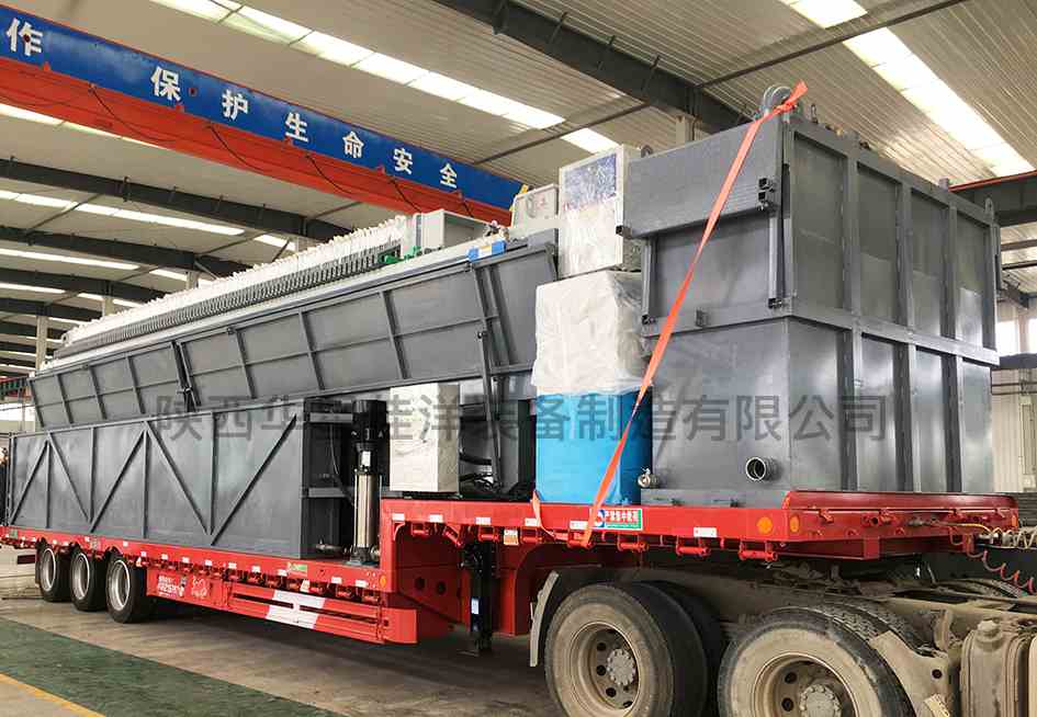 市政污水處理廠移動(dòng)式壓濾機(jī)