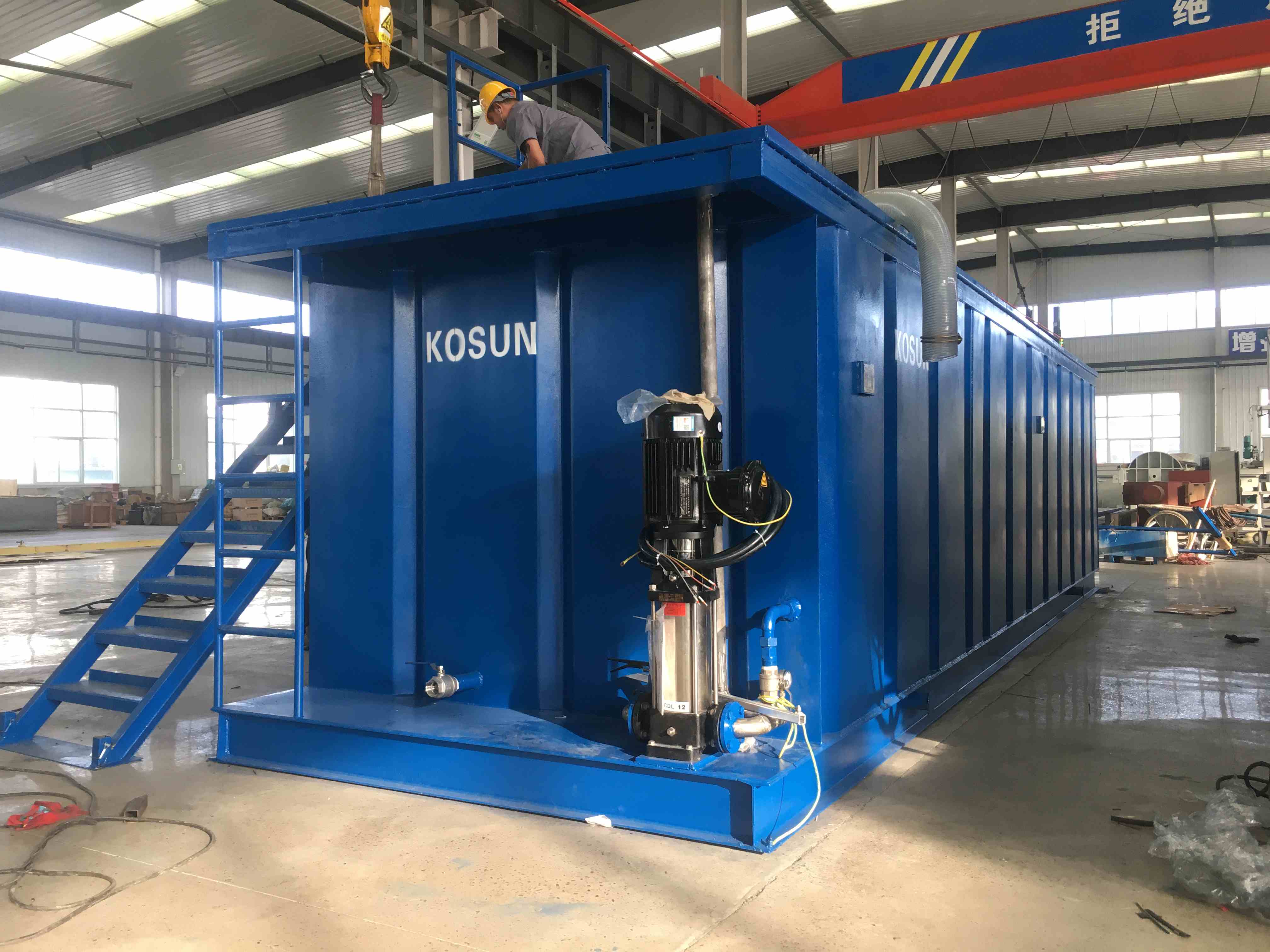 壓濾機(jī)水箱1