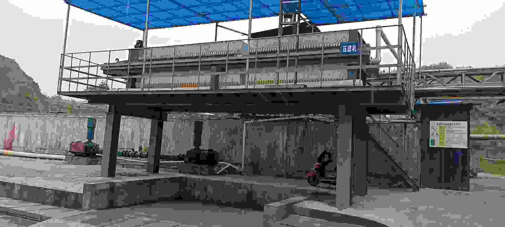 板框壓濾機(jī)液壓站工作原理